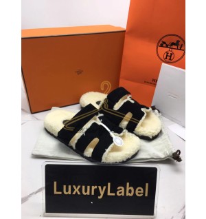 에르메스 시프레