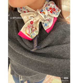 루이비통 실크 방도